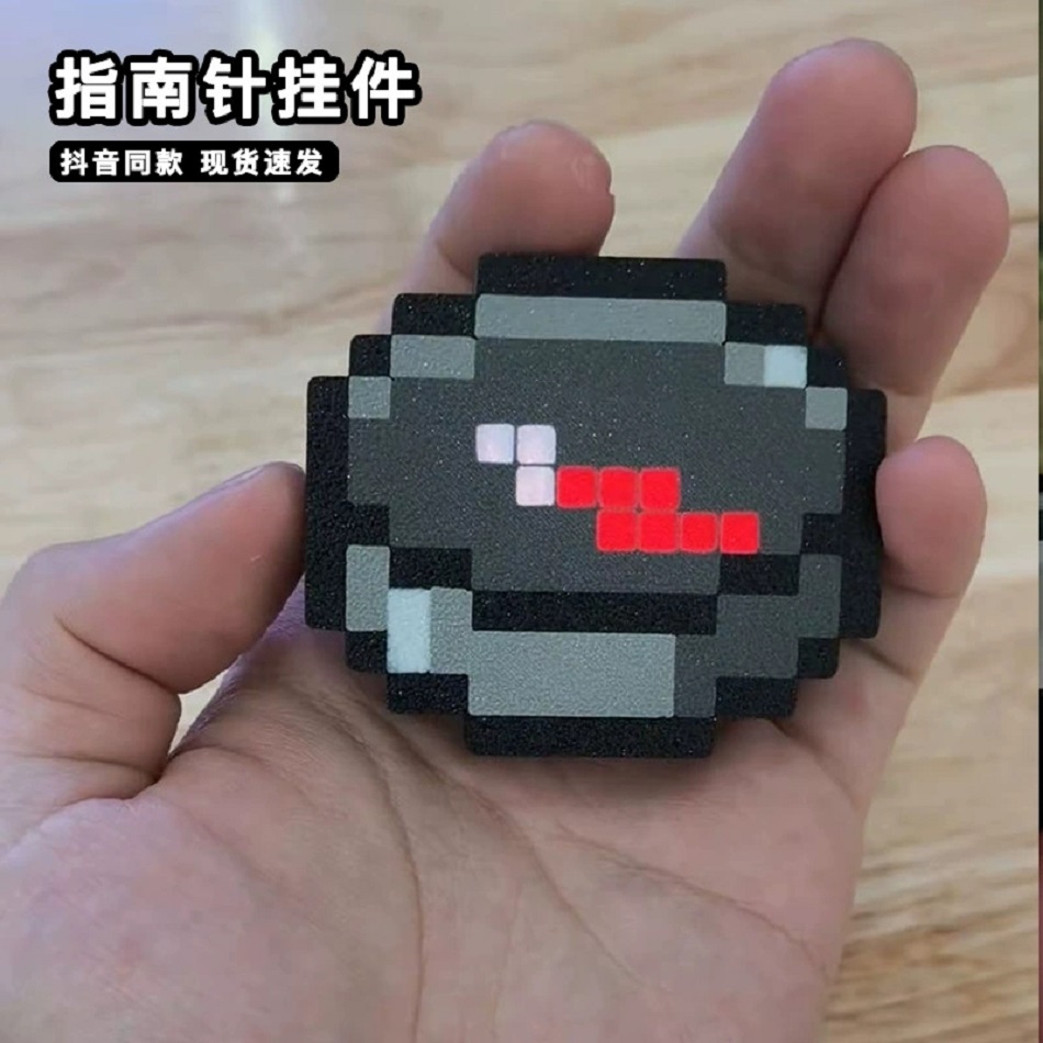 New Minecraft Compass Pixel Wi - Compass Lensatic recensie en prijs