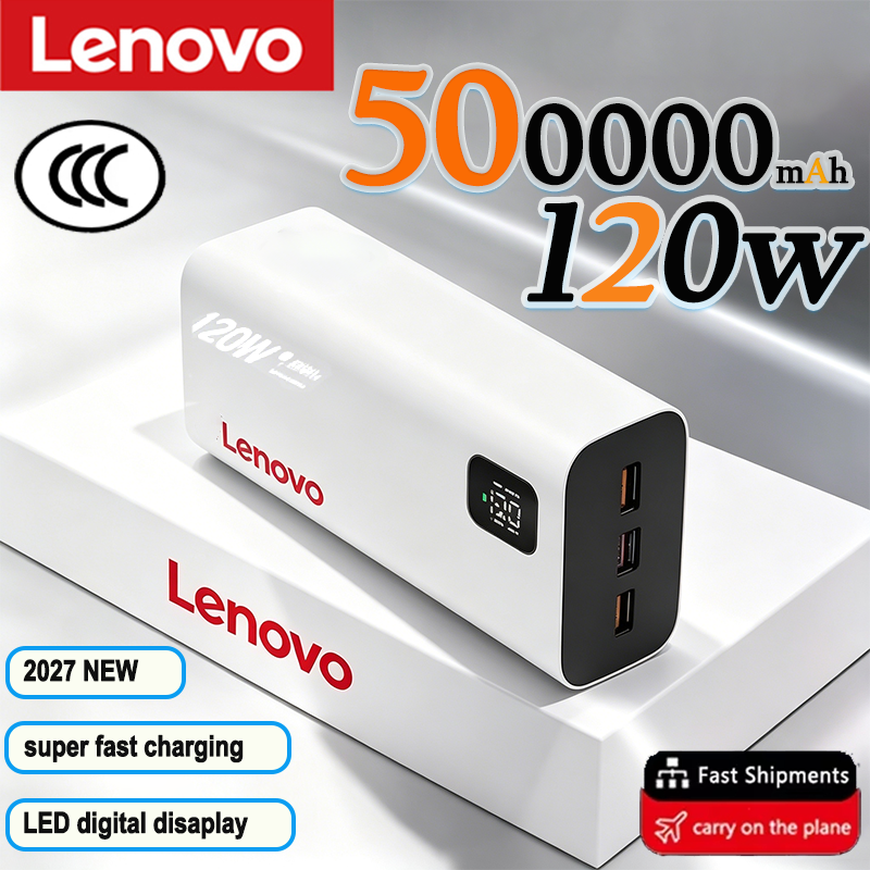 Lenovo 2027 Large Capacity 500 - Solar Emergency Charger recensie en prijs