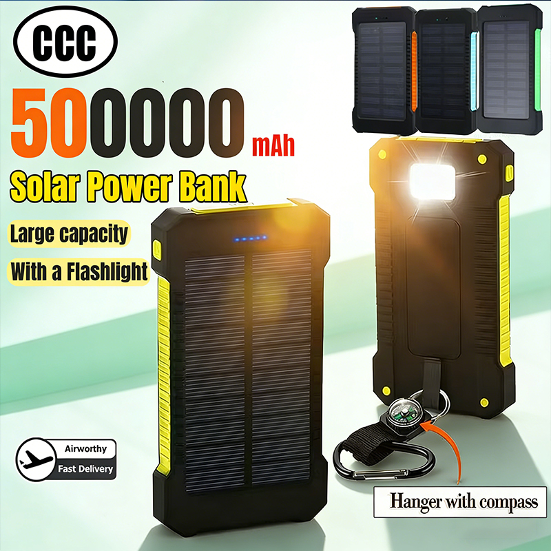 500000mAh Waterproof Outdoor S - Solar Emergency Charger recensie en prijs